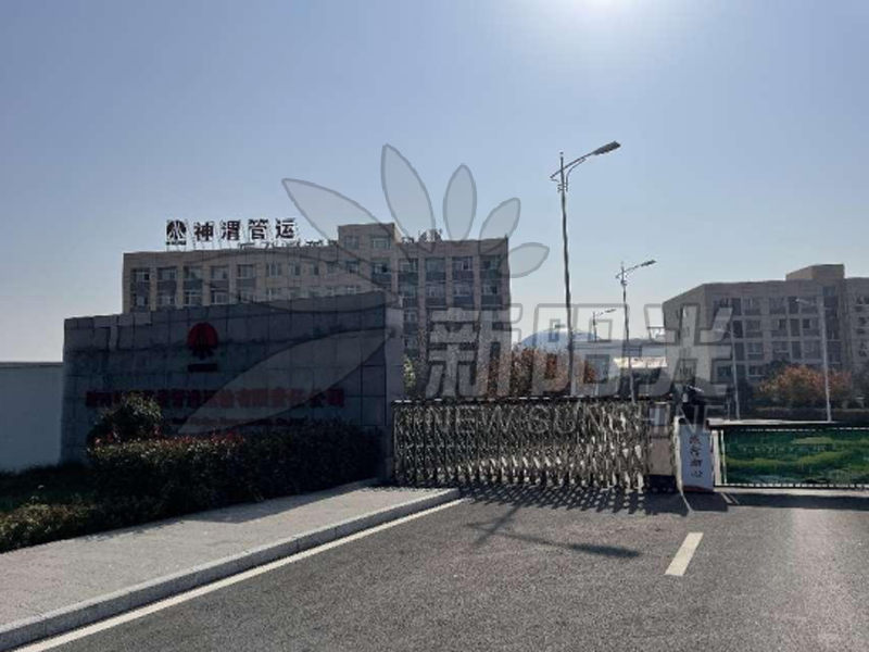 (陜西神渭煤炭管道運輸有限責(zé)任公司)濕式除塵洗氣機應(yīng)用效果顯著