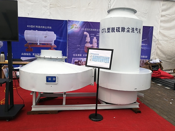 不安裝油煙凈化器會(huì)造成哪些后果？